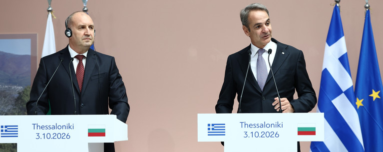 μητσοτακης