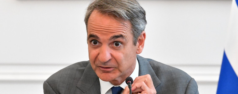 ΚΥΡΙΑΚΟΣ ΜΗΤΣΟΤΑΚΗΣ