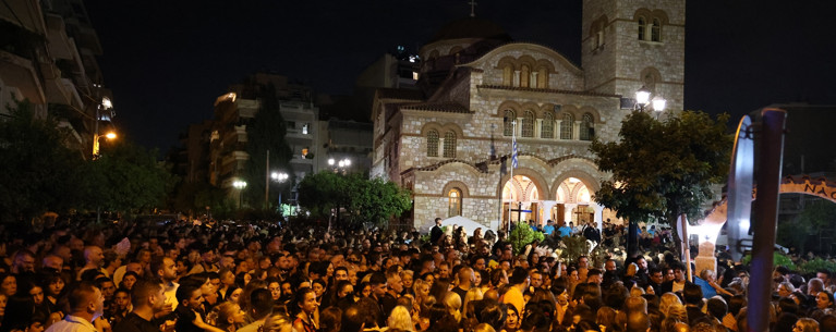 ΓΙΩΡΓΟΣ ΜΑΖΩΝΑΚΗΣ