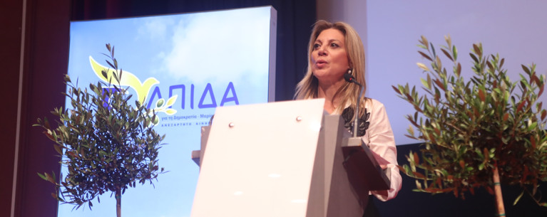 καρυστιανου