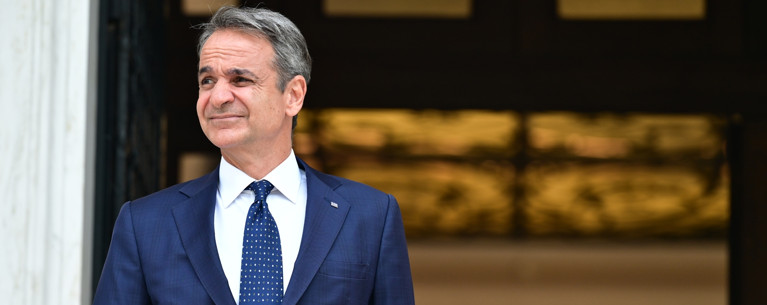 μητσοτακησ