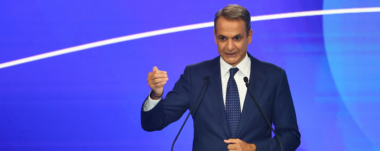 ΜΗΤΣΟΤΑΚΗΣ ΔΕΘ 2026