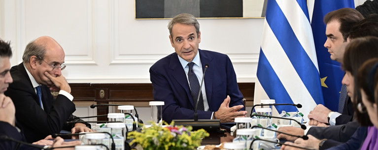 μητσοτακης υπουργικο