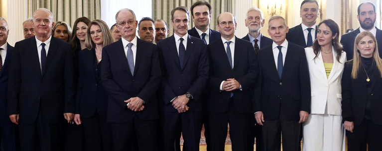 ΚΥΒΕΡΝΗΣΗ