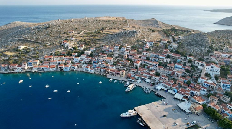 ΝΗΣΙ
