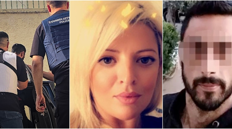 συρος εγκλημα συλληψη