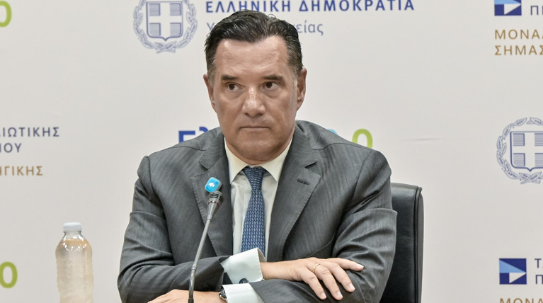 ΑΔΩΝΙΣ ΓΕΩΡΓΙΑΔΗΣ