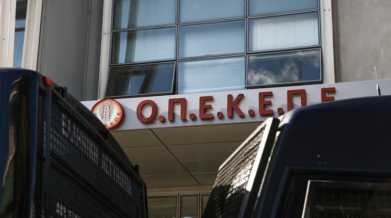 ΑΓΡΟΤΕΣ ΟΠΕΚΕΠΕ
