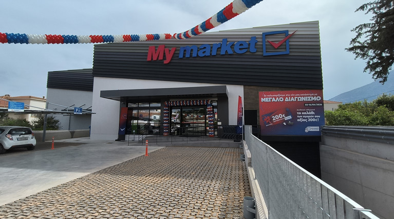 MY MARKET