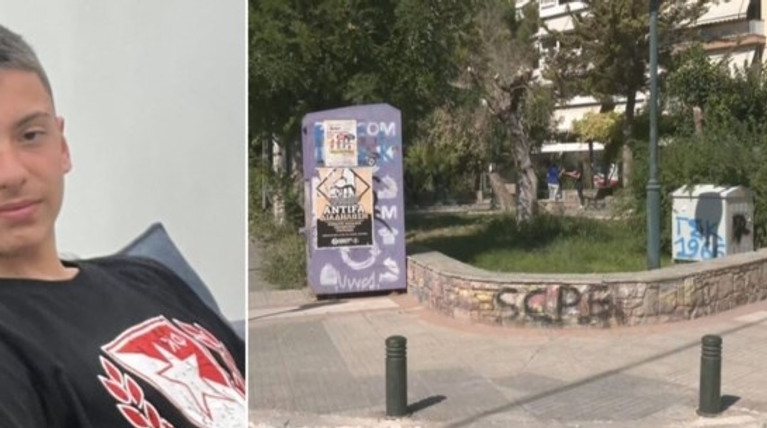 Καλλιθέα