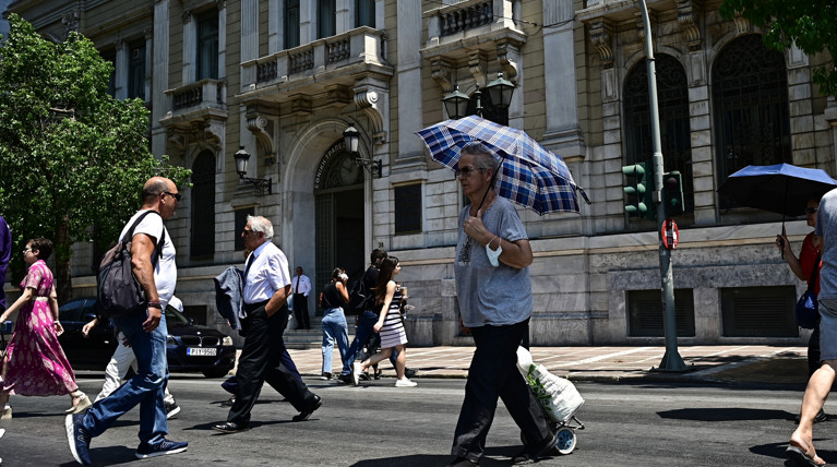 δρομοσ