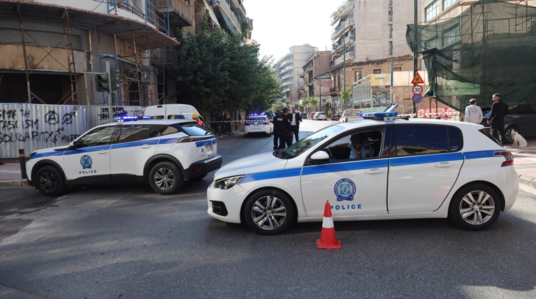 ΤΕΕΜ