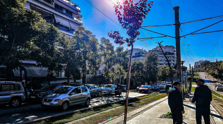 ι