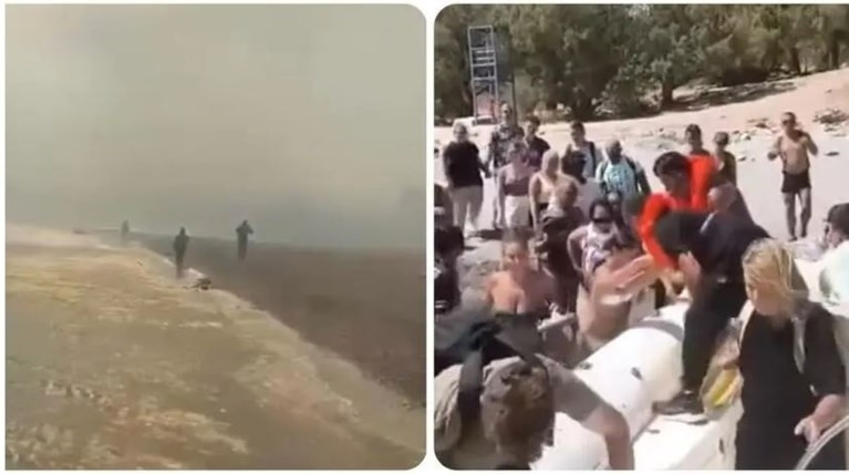 ΡΕΘΥΜΝΟ ΦΩΤΙΑ