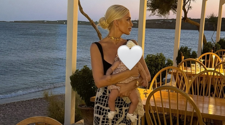 ΚΑΤΕΡΙΝΑ ΚΑΙΝΟΥΡΙΟΥ