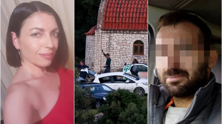ΕΞΑΦΑΝΙΣΗ ΚΡΗΤΗ