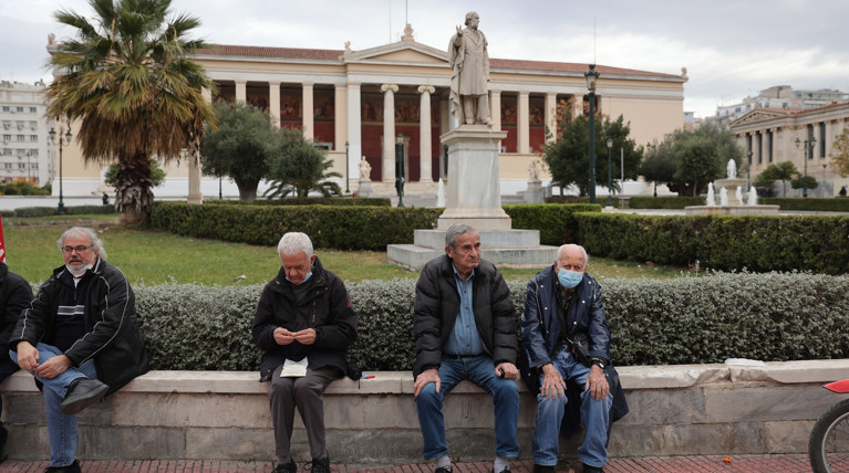 Συνταξιούχοι
