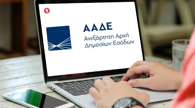 ααδε