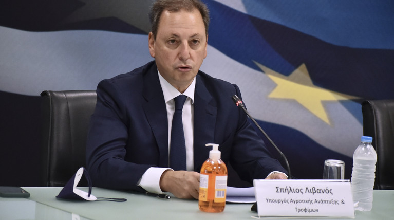 Σπήλιος Λιβανός