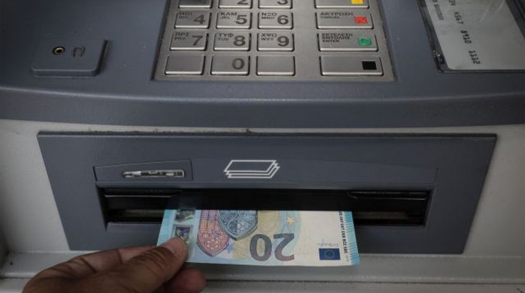 συντάξεις