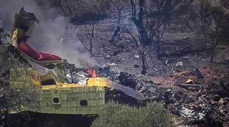 Συντρίμμια Canadair
