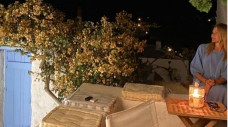 ΤΖΕΝΗ