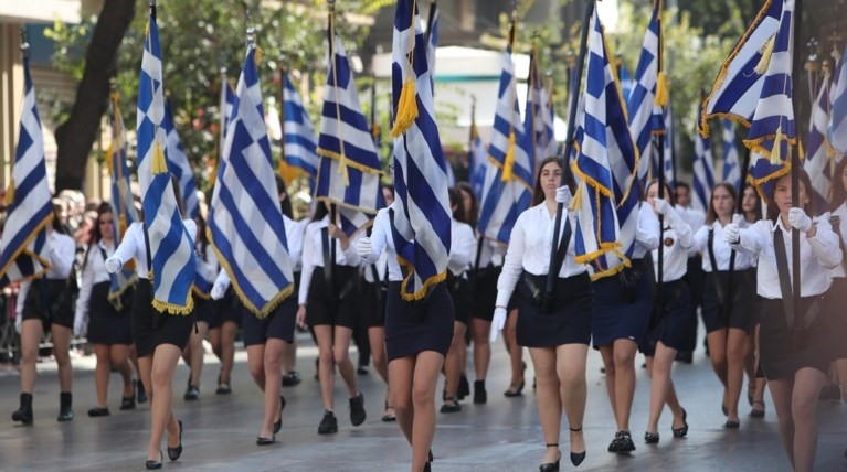 ΠΑΡΕΛΑΣΗ