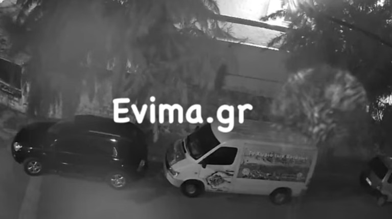 ΕΥΒΟΙΑ ΕΜΠΡΗΣΜΟΣ ΕΠΙΧΕΙΡΗΜΑΤΙΑΣ