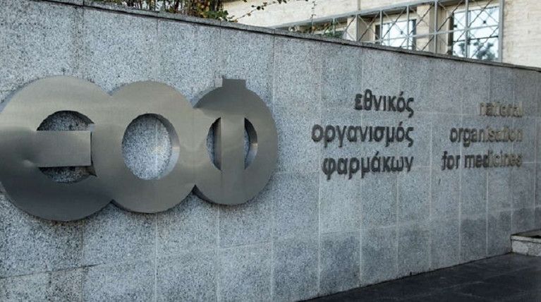 εοφ