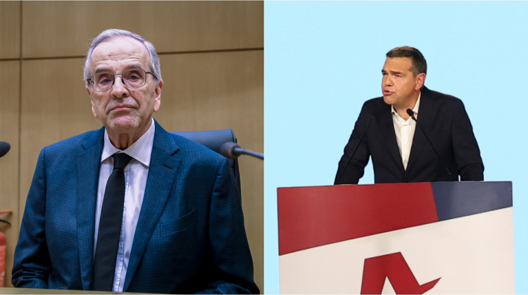 σαμαρας τσιπρας