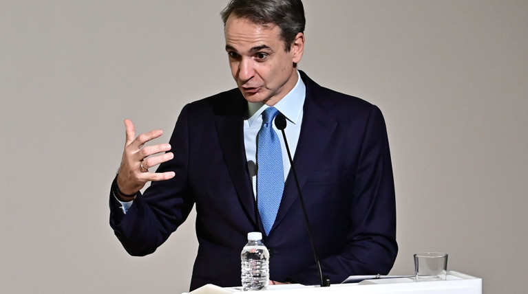 ΜΗΤΣΟΤΑΚΗΣ