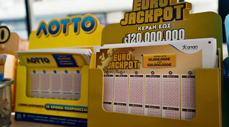 EUROJACKPOT