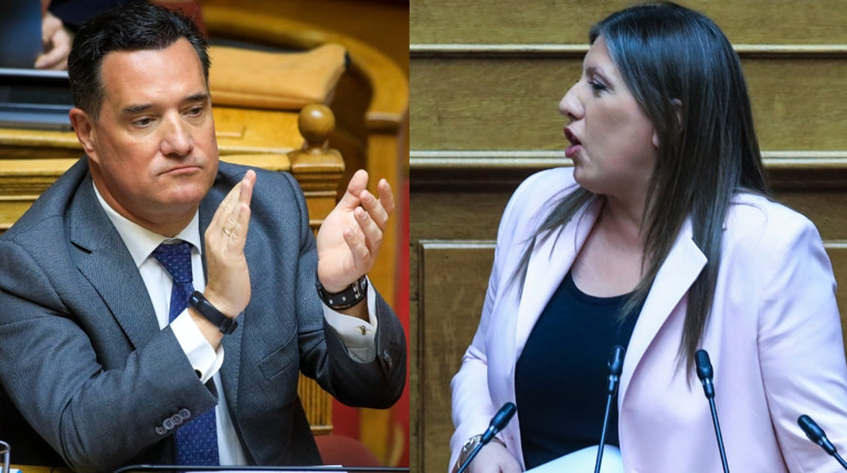 ΑΔΩΝΙΣ ΓΕΩΡΓΙΑΔΗΣ ΖΩΗ ΚΩΝΣΤΑΝΤΟΠΟΥΛΟΥ