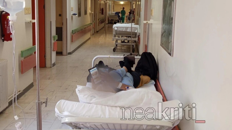 ΗΡΑΚΛΕΙΟ ΝΟΣΟΚΟΜΕΙΟ ΠΑΓΝΗ