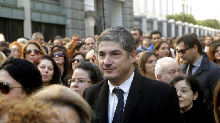 Θέμης Σοφός