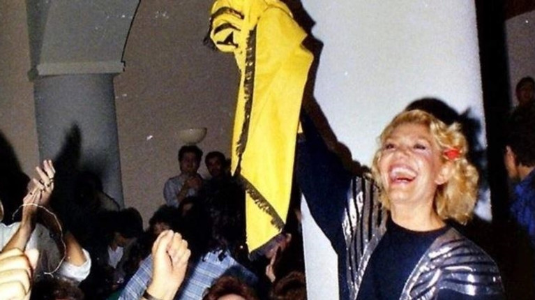 ΜΑΡΙΝΕΛΛΑ