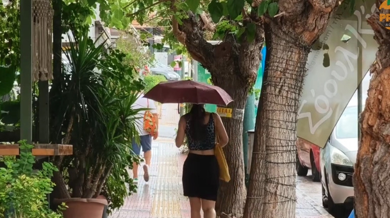 μπορα