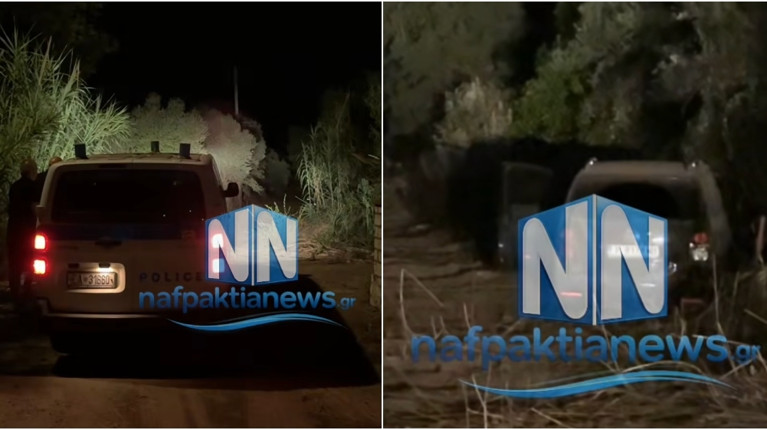 αντιρριο