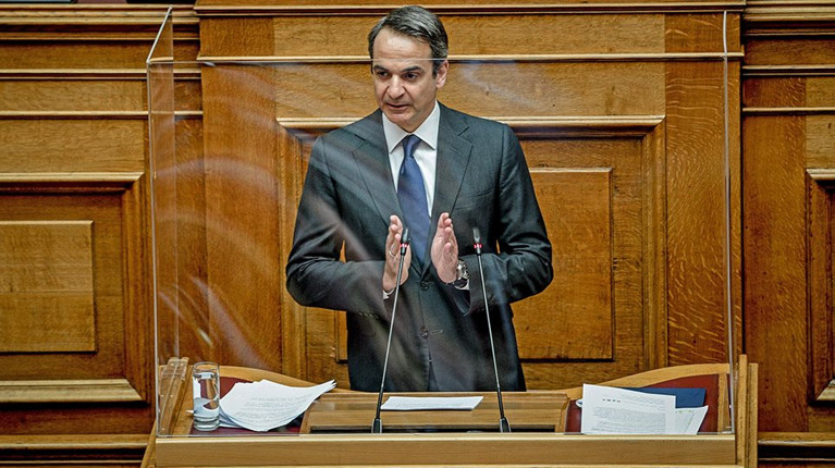 μητσοτακης