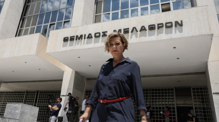 Όλγα Γεροβασίλη Άρειος Πάγος