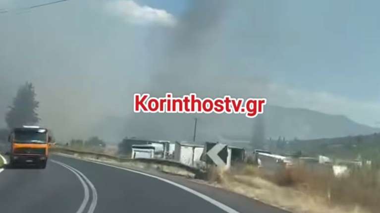Φωτιά στην Κόρινθο στην περιοχή Σολομός:  Ουρές χιλιομέτρων και ταλαιπωρία για τους οδηγούς