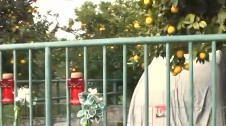 ναυπακτος