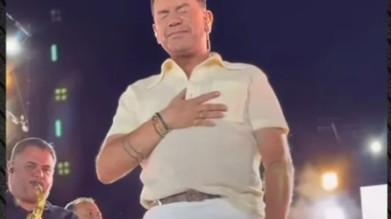 ΜΑΖΩΝΑΚΗΣ