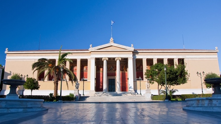 ΕΚΠΑ
