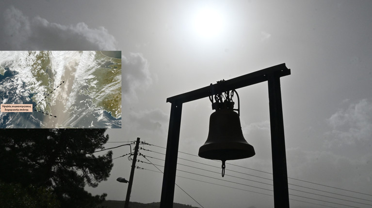 ΑΦΡΙΚΑΝΙΚΗ ΣΚΟΝΗ ΕΛΛΑΔΑ