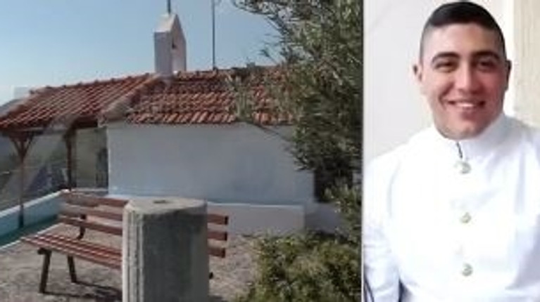 λιμενικος