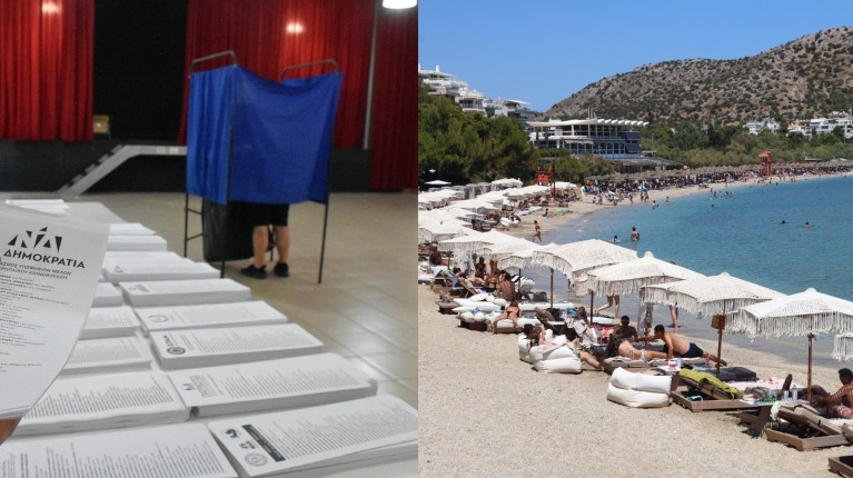 Κάλπη παραλία
