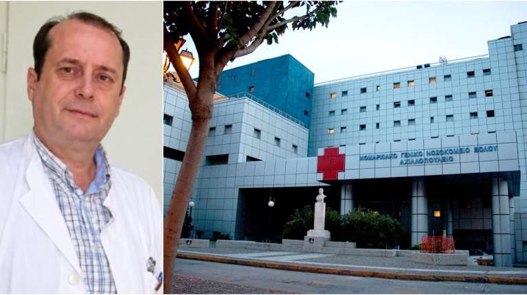 Βόλος: Πέθανε σε ηλικία 60 ετών ο γιατρός Γιάννης Σούρλας - Ανιψιός του πρώην υπουργού