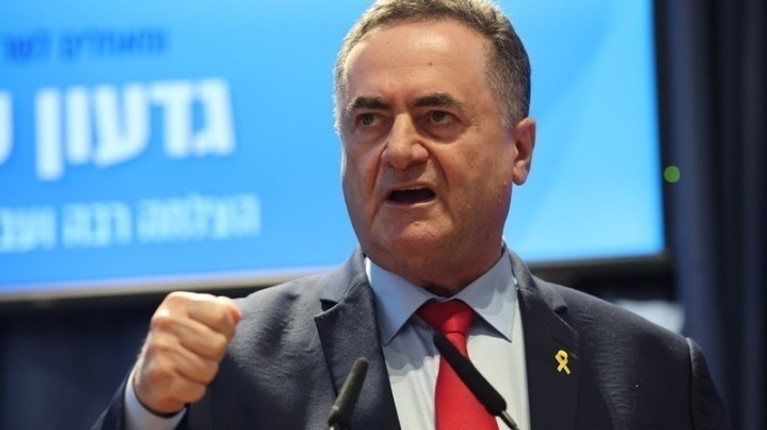 ΙΣΡΑΗΛ ΚΑΤΣ