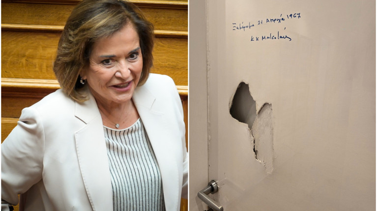 ΝΤΟΡΑ ΜΠΑΚΟΓΙΑΝΝΗ ΣΠΑΣΜΕΝΗ ΠΟΡΤΑ